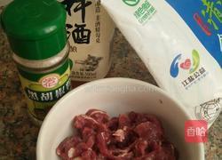 牛肉炒洋葱的做法图解1