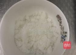 琥珀核桃仁的做法图解2