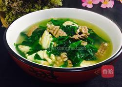 腰花菠菜鸡蛋汤的做法图解1