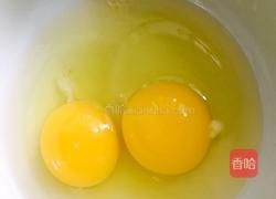 腰花菠菜鸡蛋汤的做法图解4