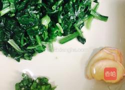 腰花菠菜鸡蛋汤的做法图解9