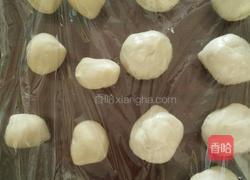 苏轼肉月饼的做法图解4