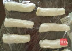 苏轼肉月饼的做法图解5
