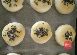 苏轼肉月饼的做法图解7