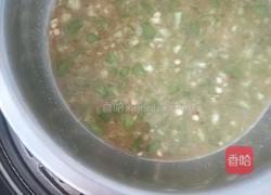 鸡蛋焖子的做法图解5