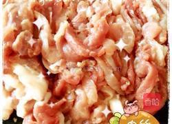 潢川胡辣汤的做法图解1