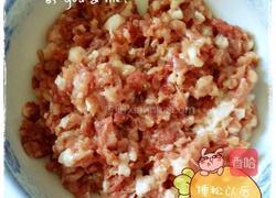 潢川胡辣汤的做法图解3