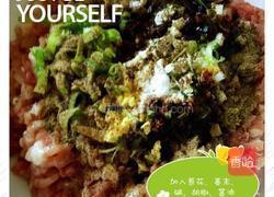 潢川胡辣汤的做法图解4