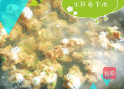 潢川胡辣汤的做法图解11
