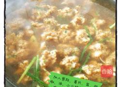 潢川胡辣汤的做法图解12