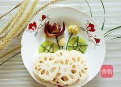 泡椒藕摆盘的做法图解12