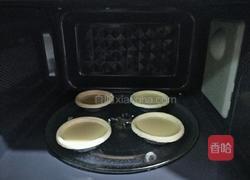 手残党一分钟上手微波炉蛋挞的做法图解5