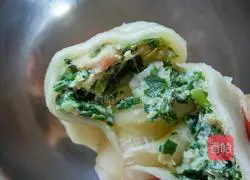 Illustration of how to make leek and pork dumplings 10