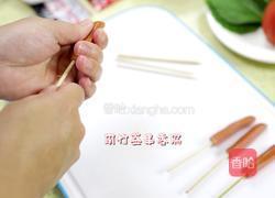 火鸡粉丝香肠串的做法图解7