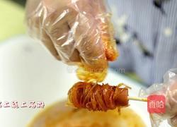 火鸡粉丝香肠串的做法图解16