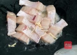 家常版糖醋鱼的做法图解4