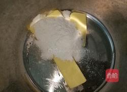 南瓜椰香面包的做法图解5