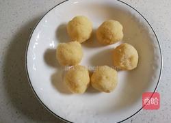 南瓜椰香面包的做法图解8