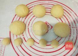 南瓜椰香面包的做法图解9