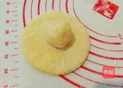 南瓜椰香面包的做法图解10