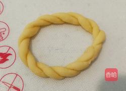 南瓜椰香面包的做法图解11