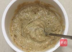 橙子栗蓉冰皮月饼的做法图解2