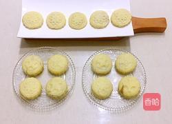 橙子栗蓉冰皮月饼的做法图解13