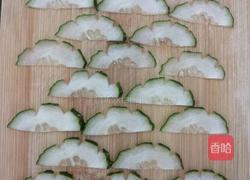 黄瓜花样拼盘的做法图解3