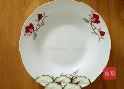 黄瓜花样拼盘的做法图解5