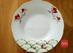 黄瓜花样拼盘的做法图解6