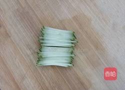 黄瓜花样拼盘的做法图解10