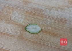 黄瓜花样拼盘的做法图解11