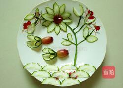 黄瓜花样拼盘的做法图解22