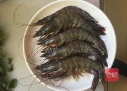 咖喱虾的做法图解1