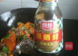 红萝卜炒瘦肉的做法图解10