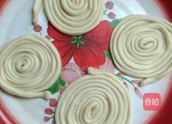 拉条子（拌面）的做法图解3