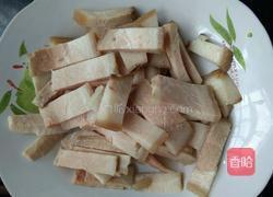 拉条子（拌面）的做法图解5