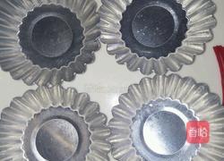 色彩花儿的做法图解3