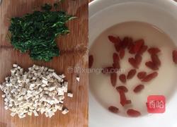 粟米拌马兰的做法图解9