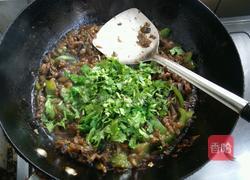 茄条菜椒条炒肉的做法图解4