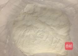 南瓜糯米粥的做法图解4