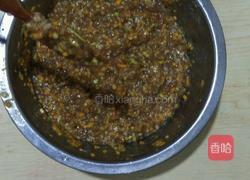 婴幼儿水饺的做法图解3