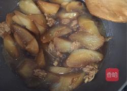 油闷白萝卜的做法图解17