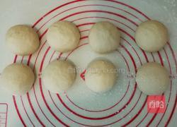 肉松火腿面包的做法图解7