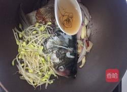 鱼头炖豆饼的做法图解16