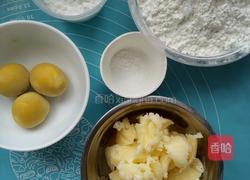 玛格丽特饼干的做法图解1