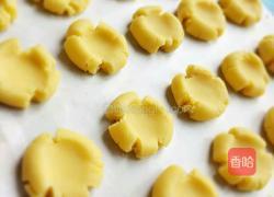 玛格丽特饼干的做法图解6