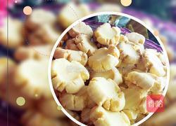 玛格丽特饼干的做法图解8