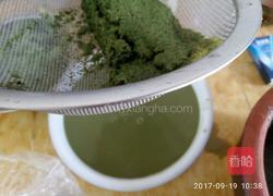 客家擂茶的做法图解15