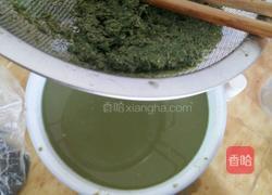 客家擂茶的做法图解16